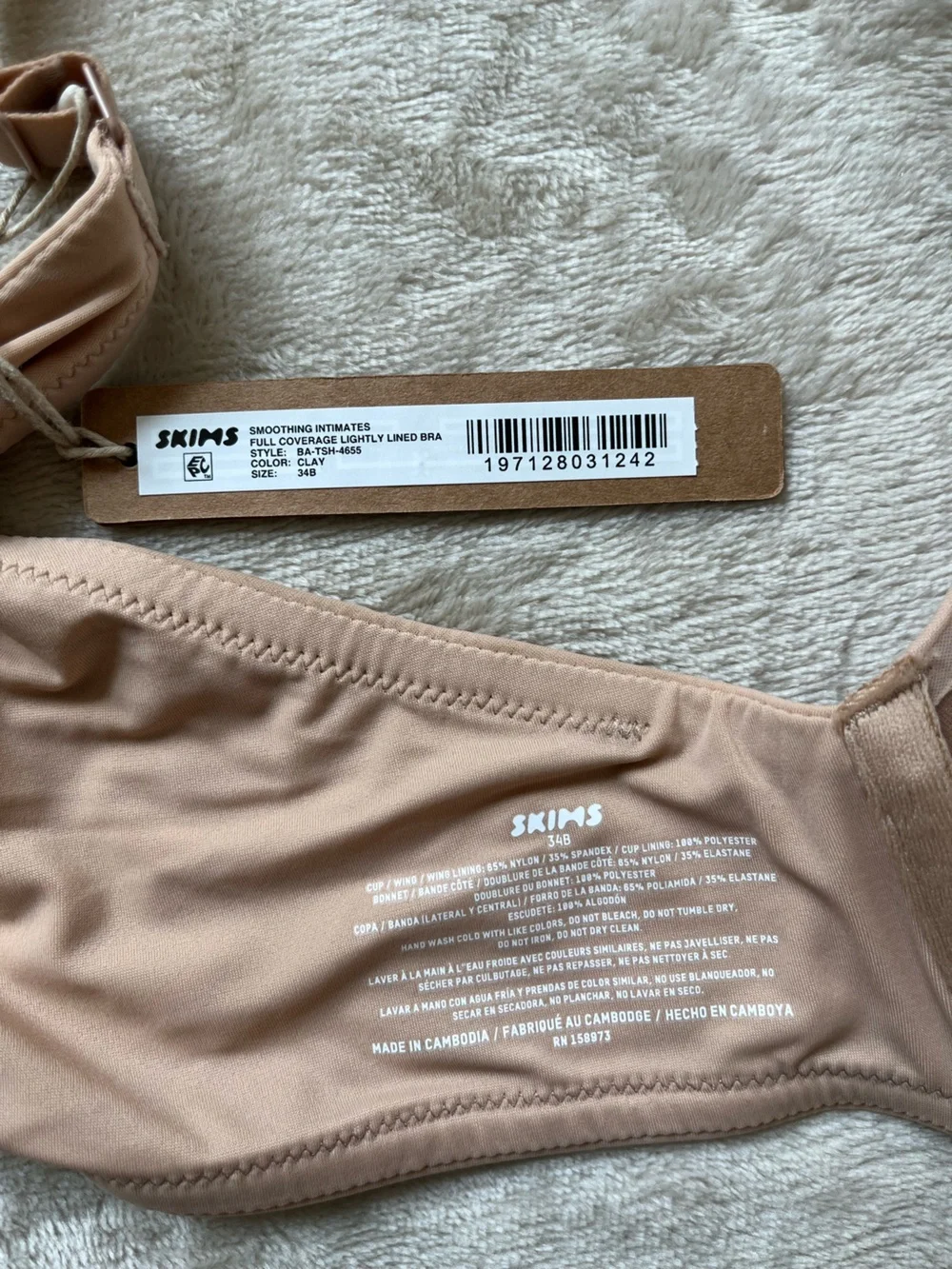 SKIMS Smoothing Intimates Full Coverage Lightly Lined Bra 34B 36A NWT Clay Color - Picture 9 of 10